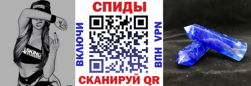 цены Феодосия АМФ 97%