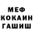 Каннабис Amnesia KreeshDark