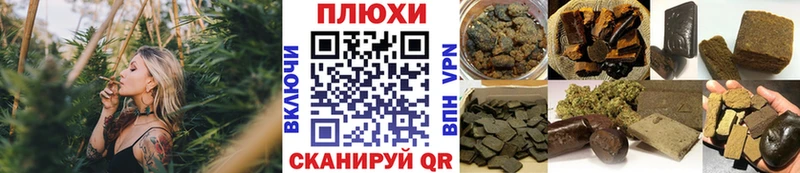 купить наркотик  Феодосия  ГАШИШ ice o lator 