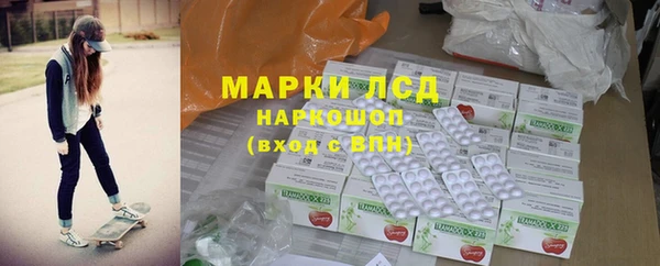 ECSTASY Баксан