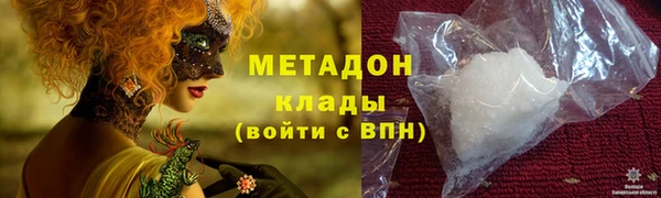 прущая мука Балабаново