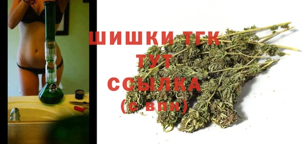 прущая мука Балабаново