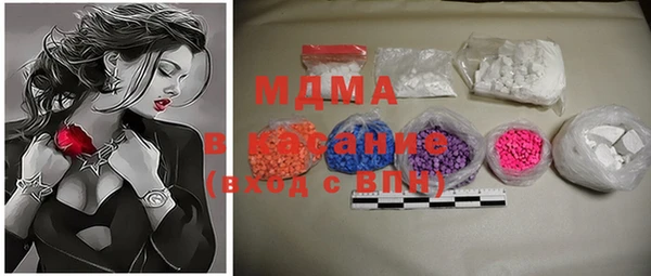 прущая мука Балабаново