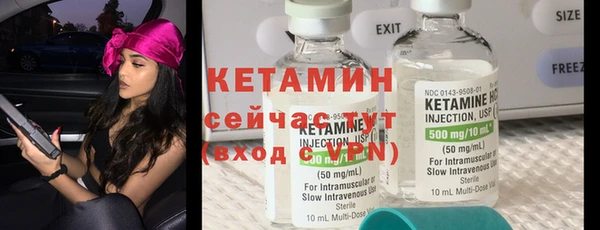 apvp Балахна
