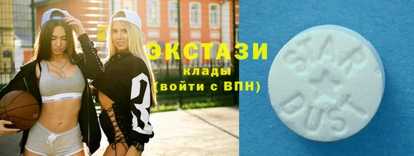 apvp Балахна