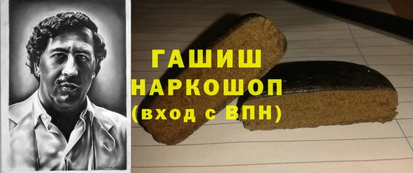 ECSTASY Баксан
