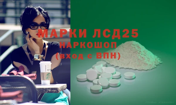 apvp Балахна
