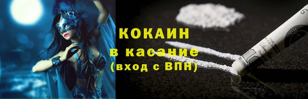 apvp Балахна