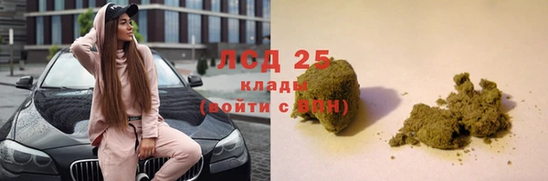 apvp Балахна