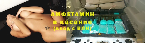 apvp Балахна