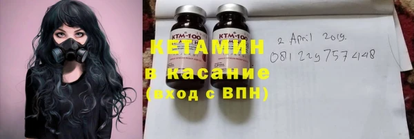 apvp Балахна