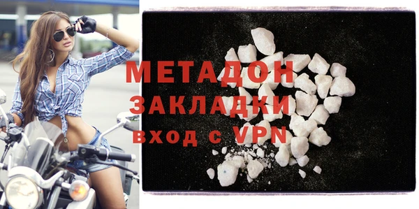 apvp Балахна
