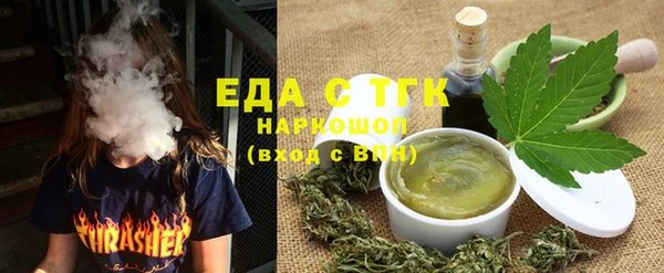 ECSTASY Баксан