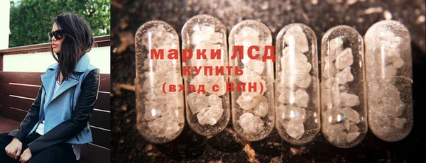 ECSTASY Баксан