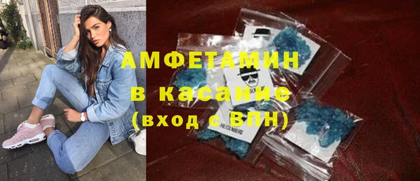 прущая мука Балабаново