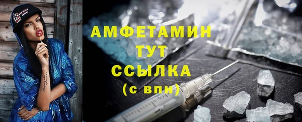 ECSTASY Баксан