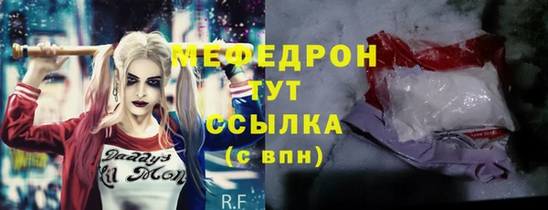 ECSTASY Баксан