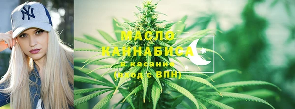 прущая мука Балабаново