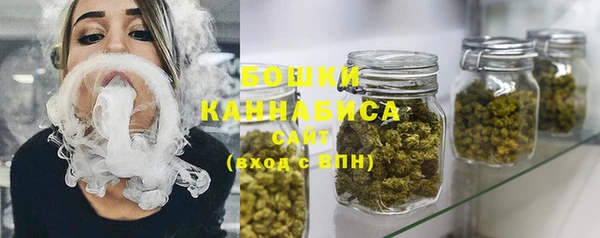 ECSTASY Баксан
