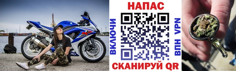Бошки марихуана Bruce Banner  Феодосия 